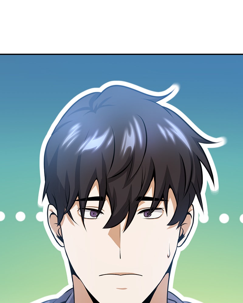 Read The Perfect Hybrid EN Manga Online