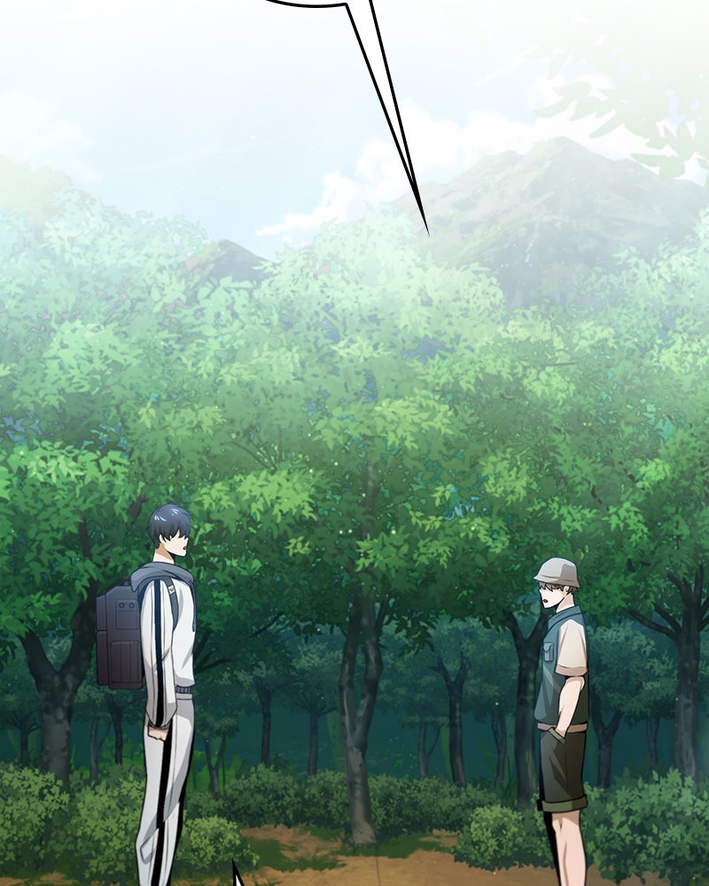 Read The Perfect Hybrid EN Manga Online