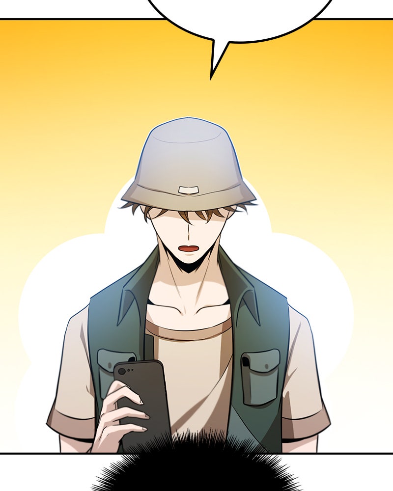 Read The Perfect Hybrid EN Manga Online