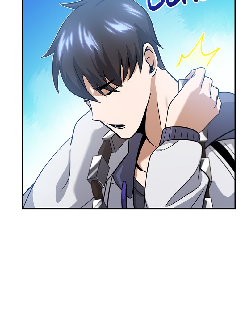 Read The Perfect Hybrid EN Manga Online