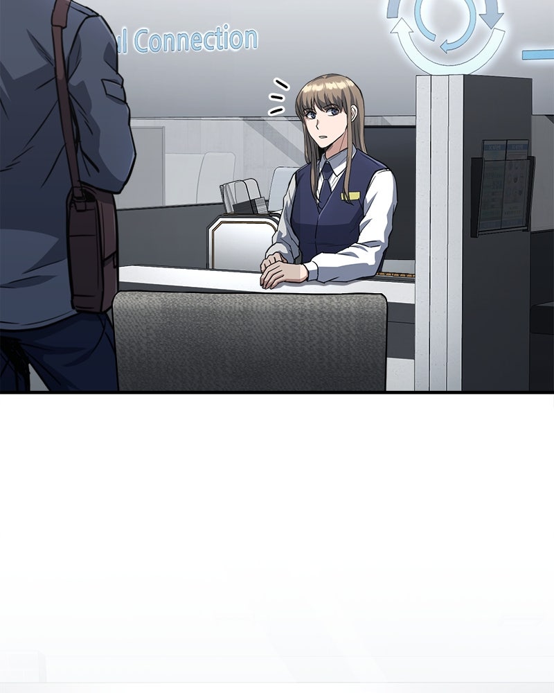 Read The Perfect Hybrid EN Manga Online