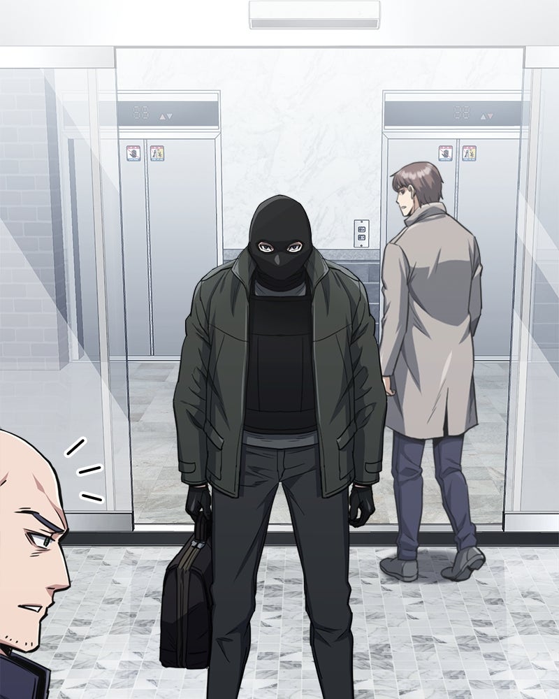 Read The Perfect Hybrid EN Manga Online