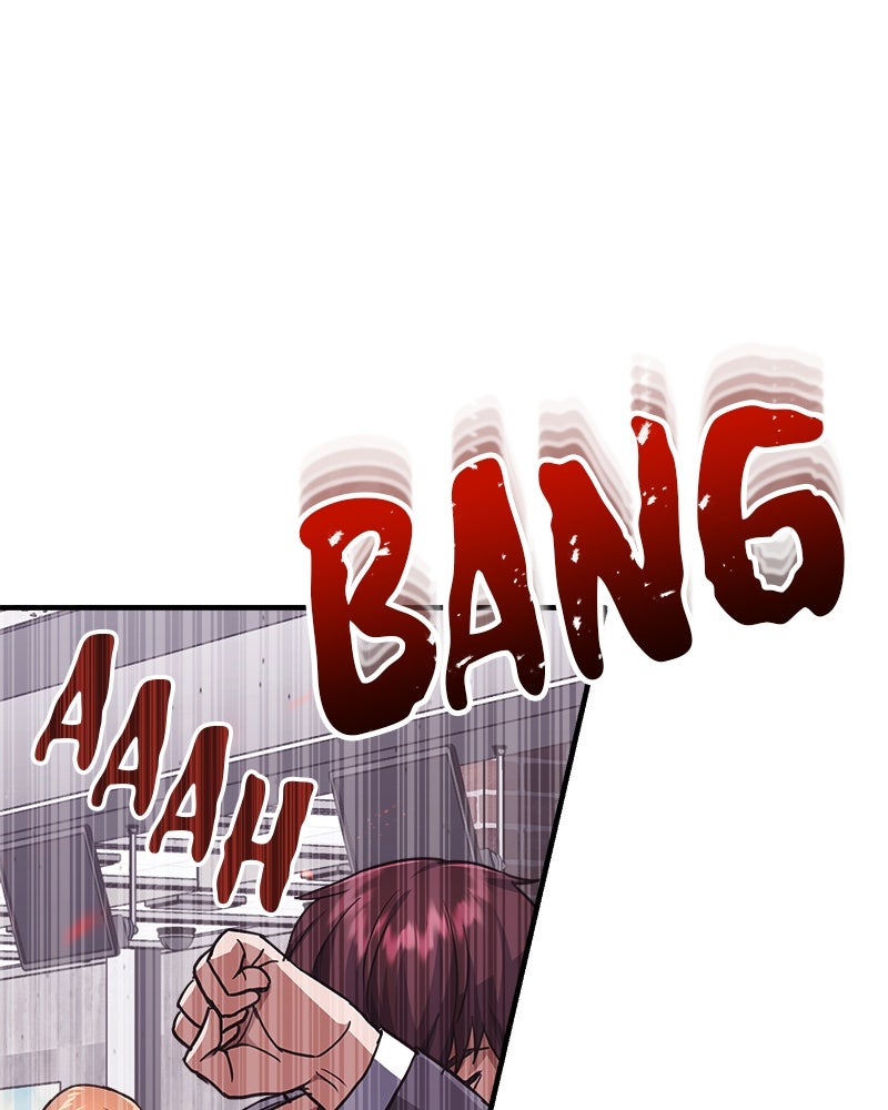 Read The Perfect Hybrid EN Manga Online