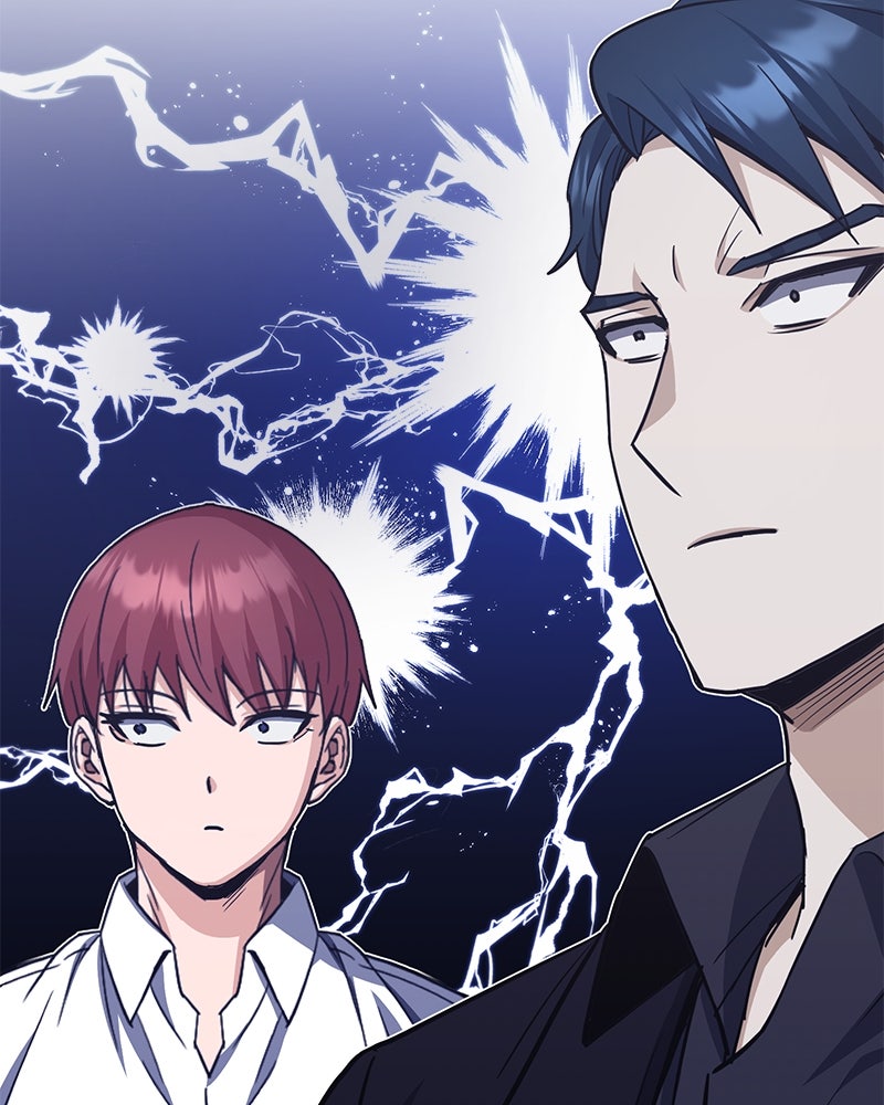 Read The Perfect Hybrid EN Manga Online