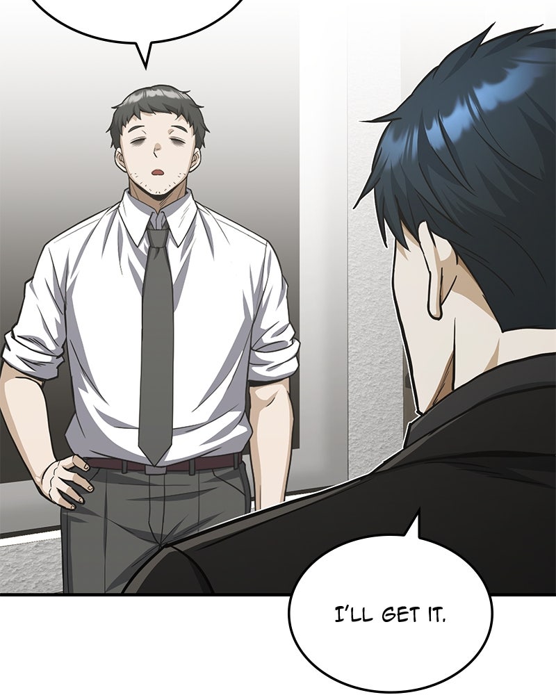 Read The Perfect Hybrid EN Manga Online