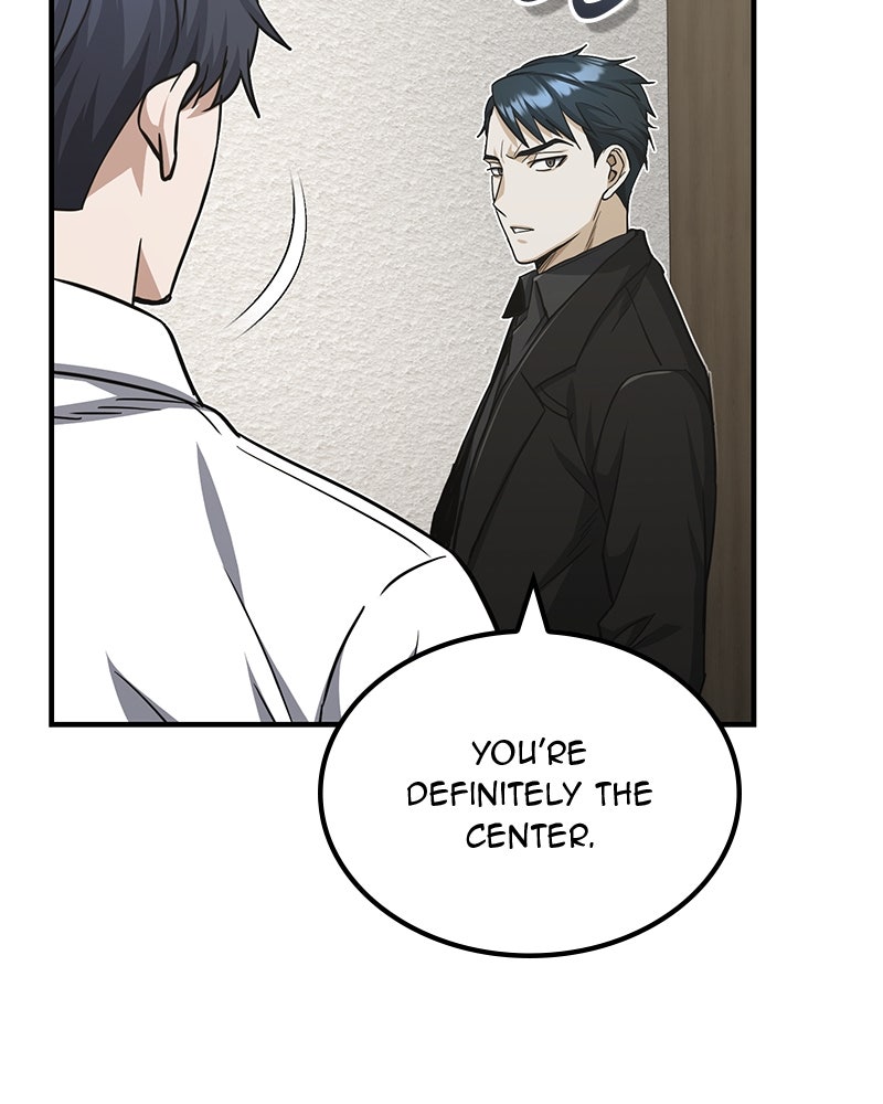 Read The Perfect Hybrid EN Manga Online