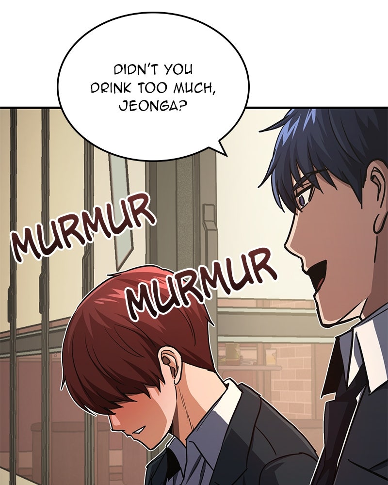 Read The Perfect Hybrid EN Manga Online