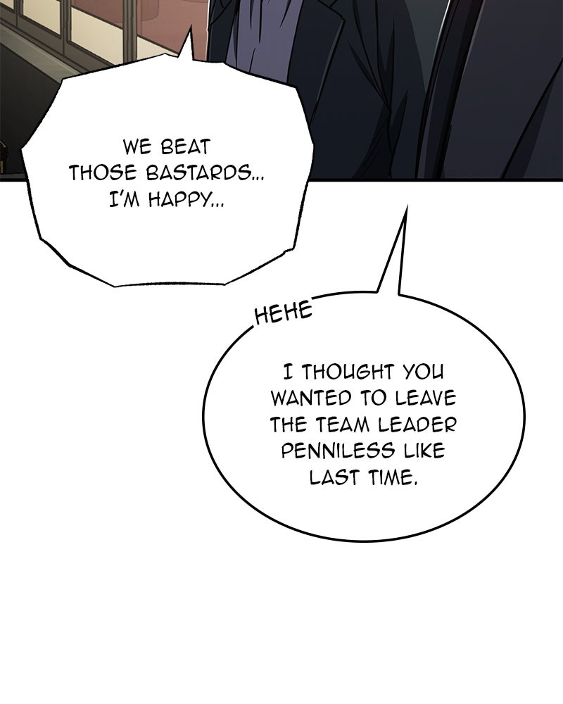 Read The Perfect Hybrid EN Manga Online