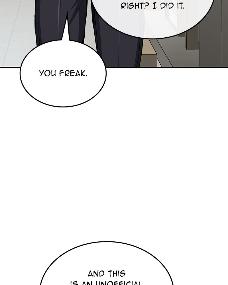 Read The Perfect Hybrid EN Manga Online