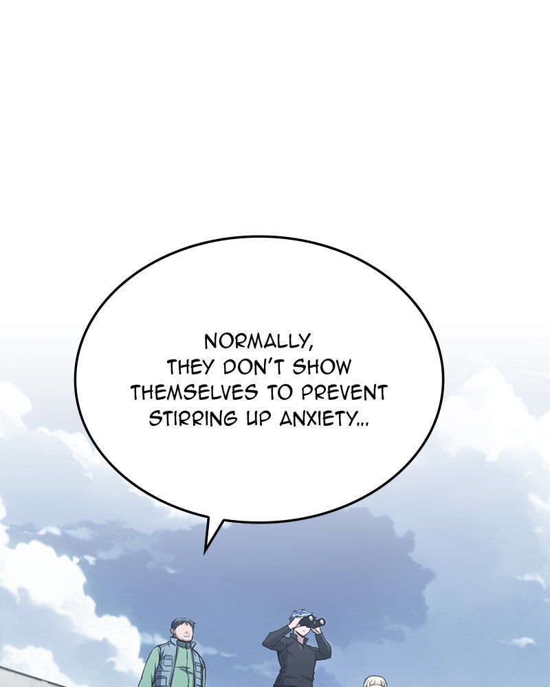 Read The Perfect Hybrid EN Manga Online