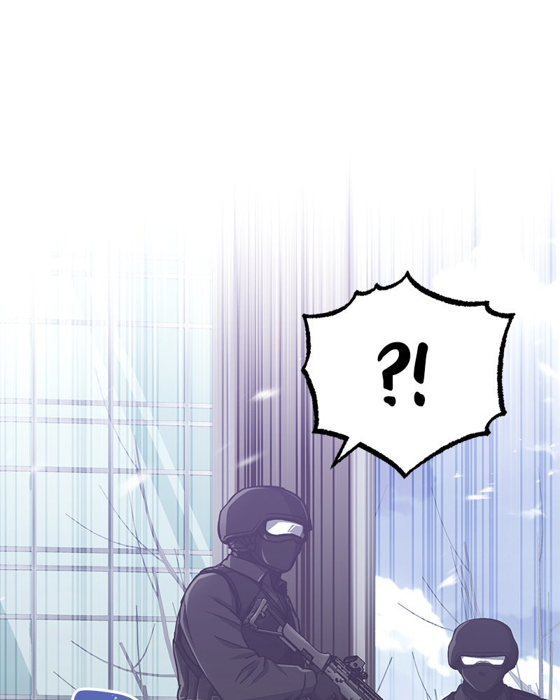 Read The Perfect Hybrid EN Manga Online