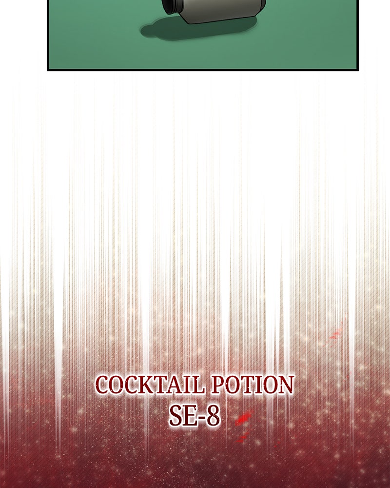 Read The Perfect Hybrid EN Manga Online