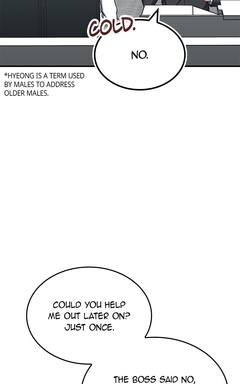 Read The Perfect Hybrid EN Manga Online