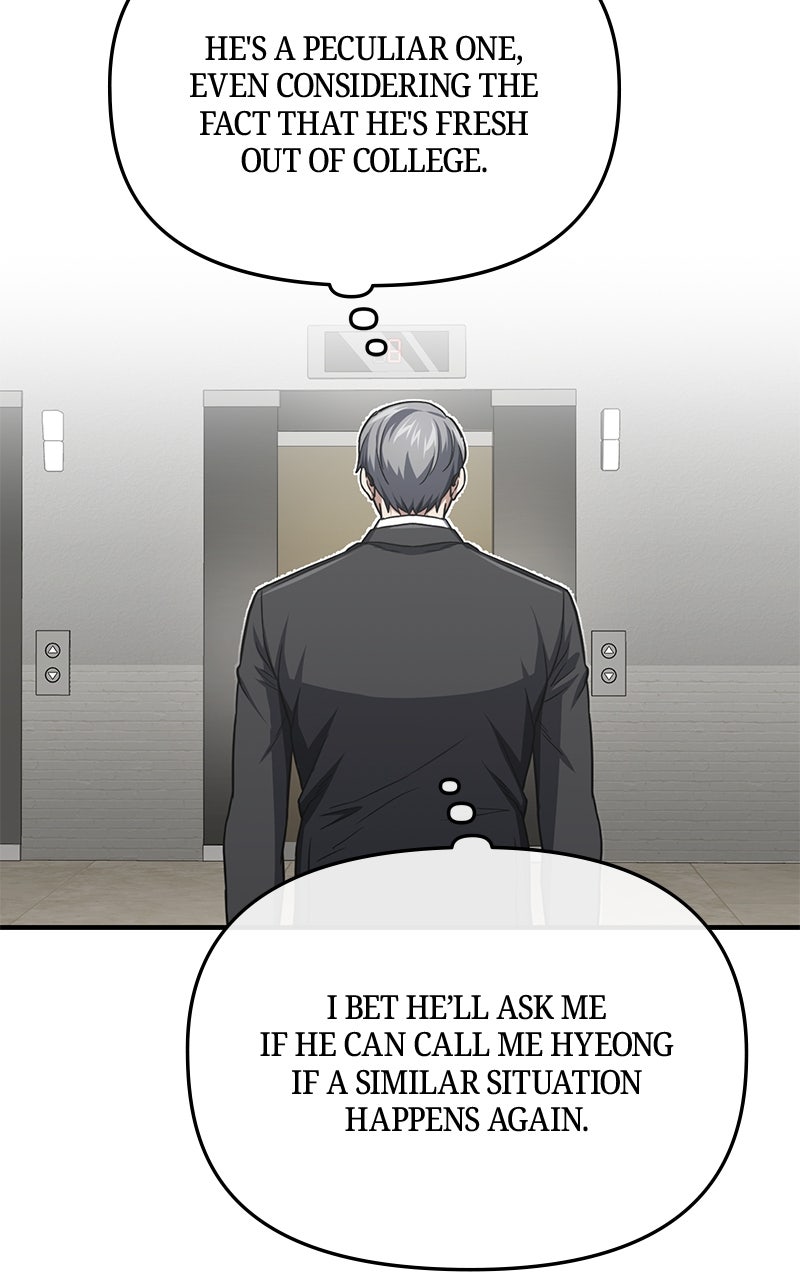 Read The Perfect Hybrid EN Manga Online