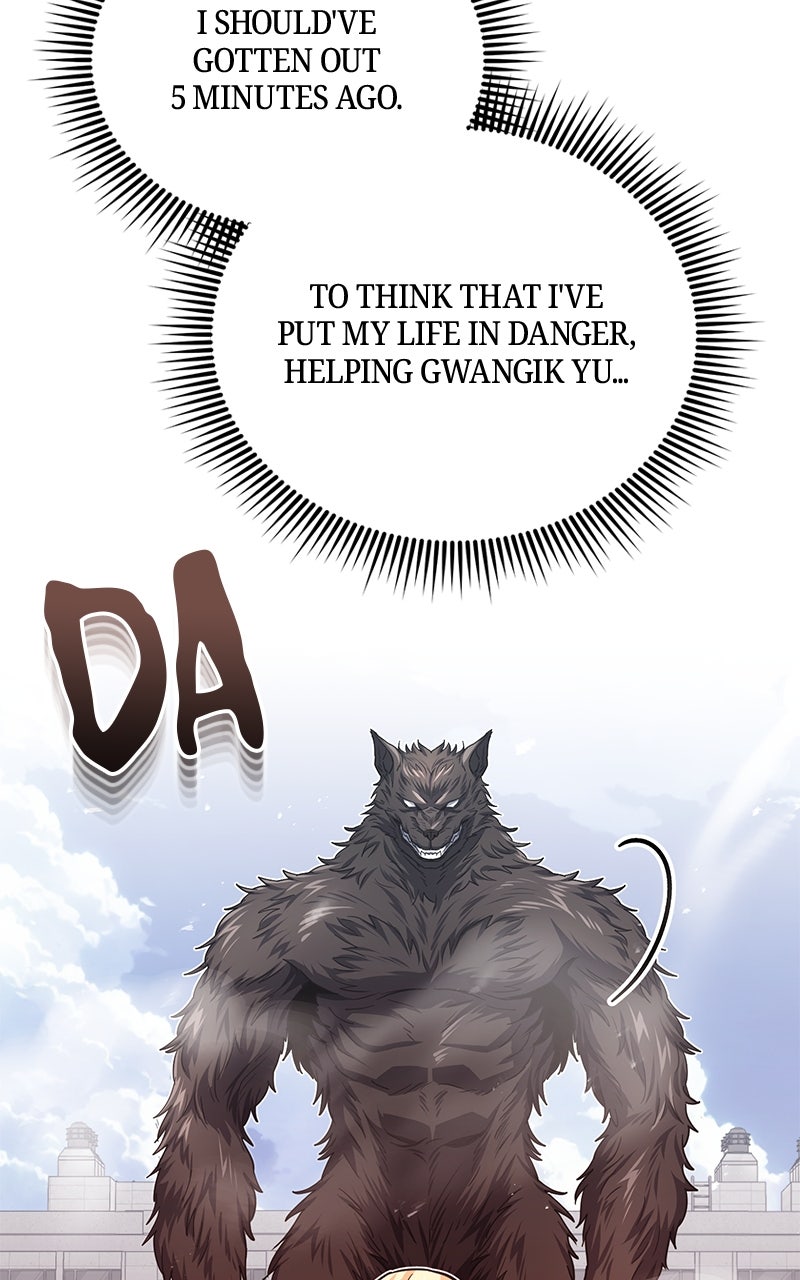 Read The Perfect Hybrid EN Manga Online