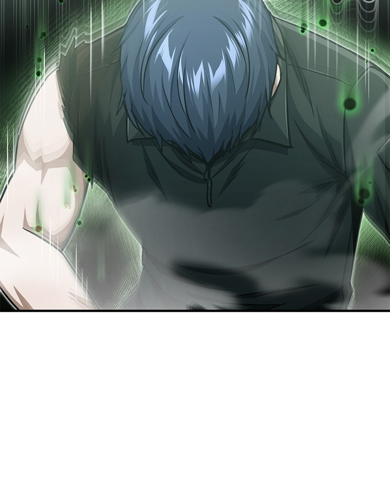 Read The Perfect Hybrid EN Manga Online