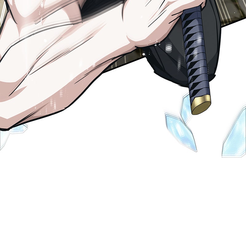 Read The Perfect Hybrid EN Manga Online