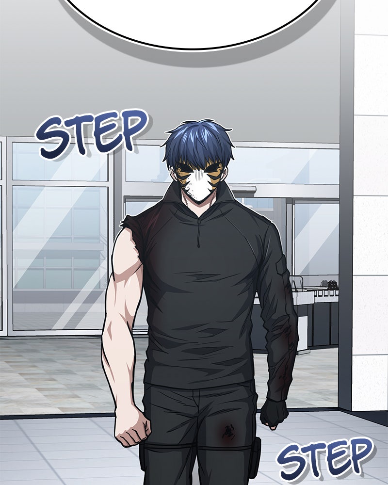 Read The Perfect Hybrid EN Manga Online