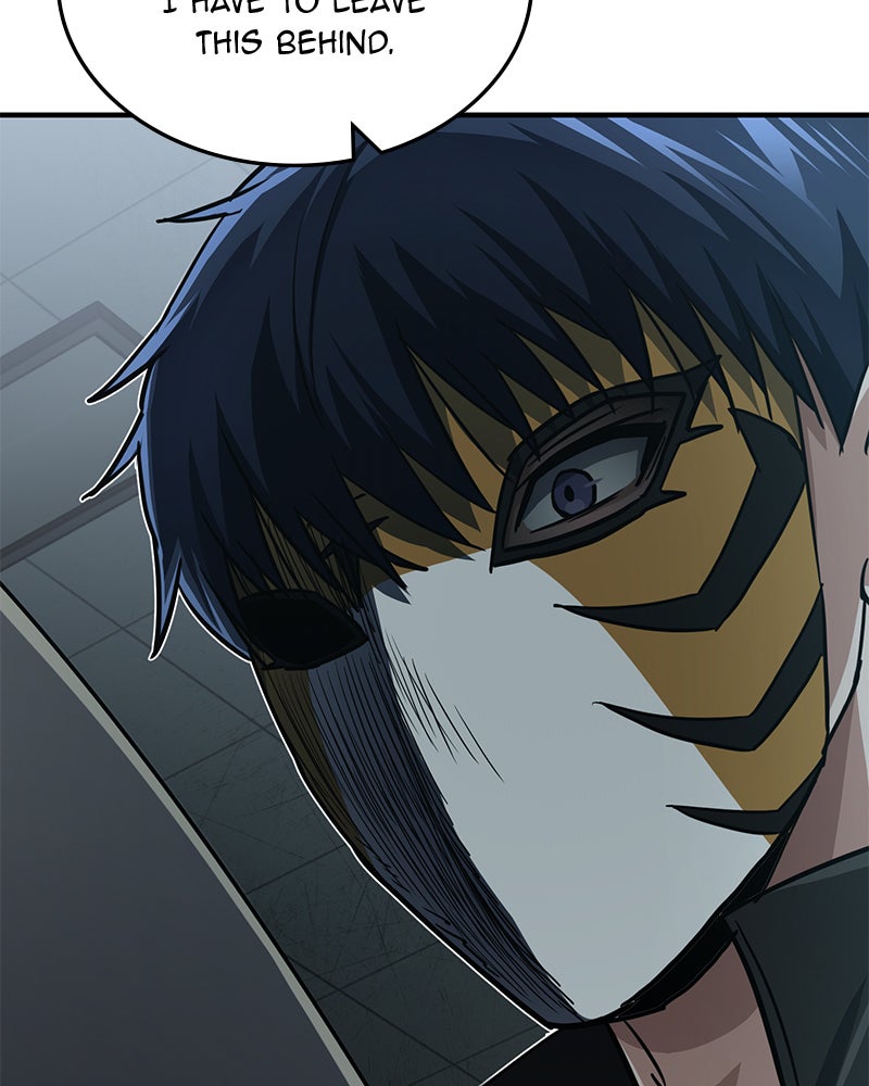 Read The Perfect Hybrid EN Manga Online