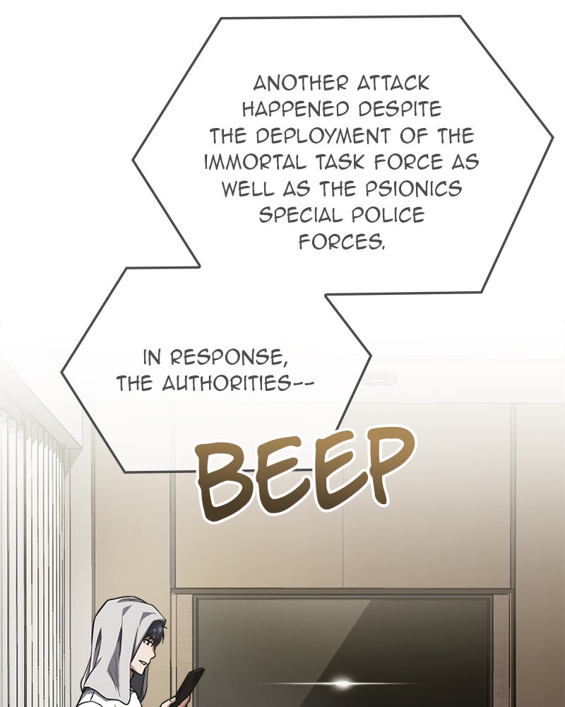 Read The Perfect Hybrid EN Manga Online