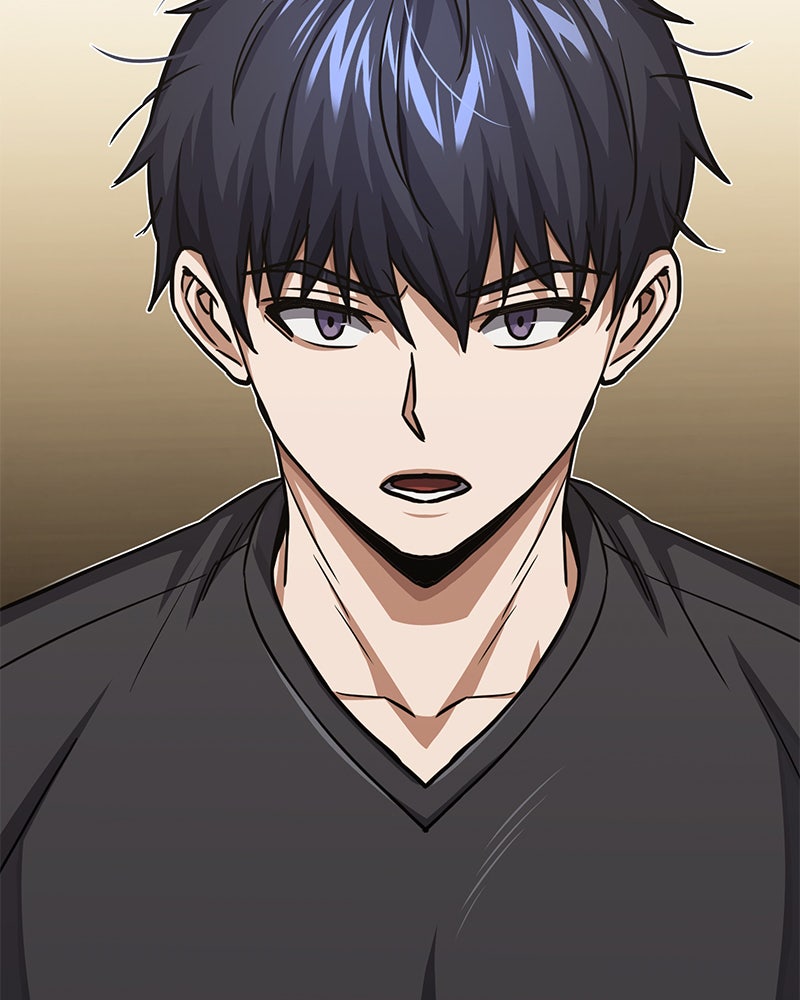 Read The Perfect Hybrid EN Manga Online