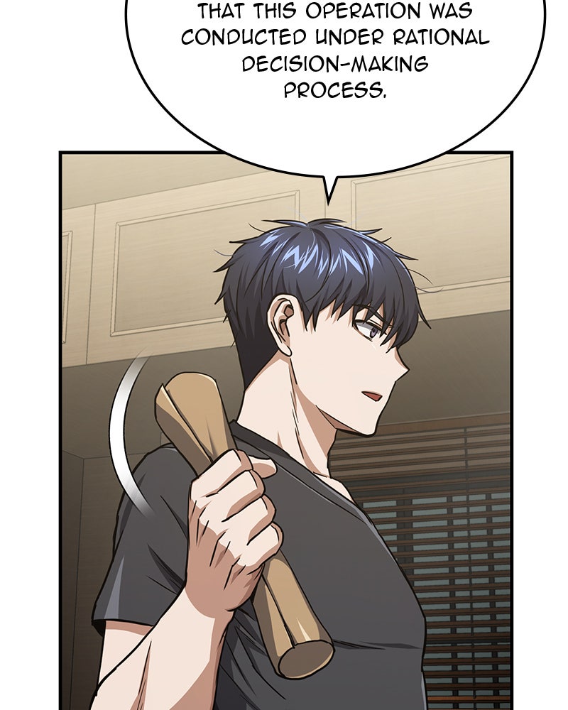 Read The Perfect Hybrid EN Manga Online
