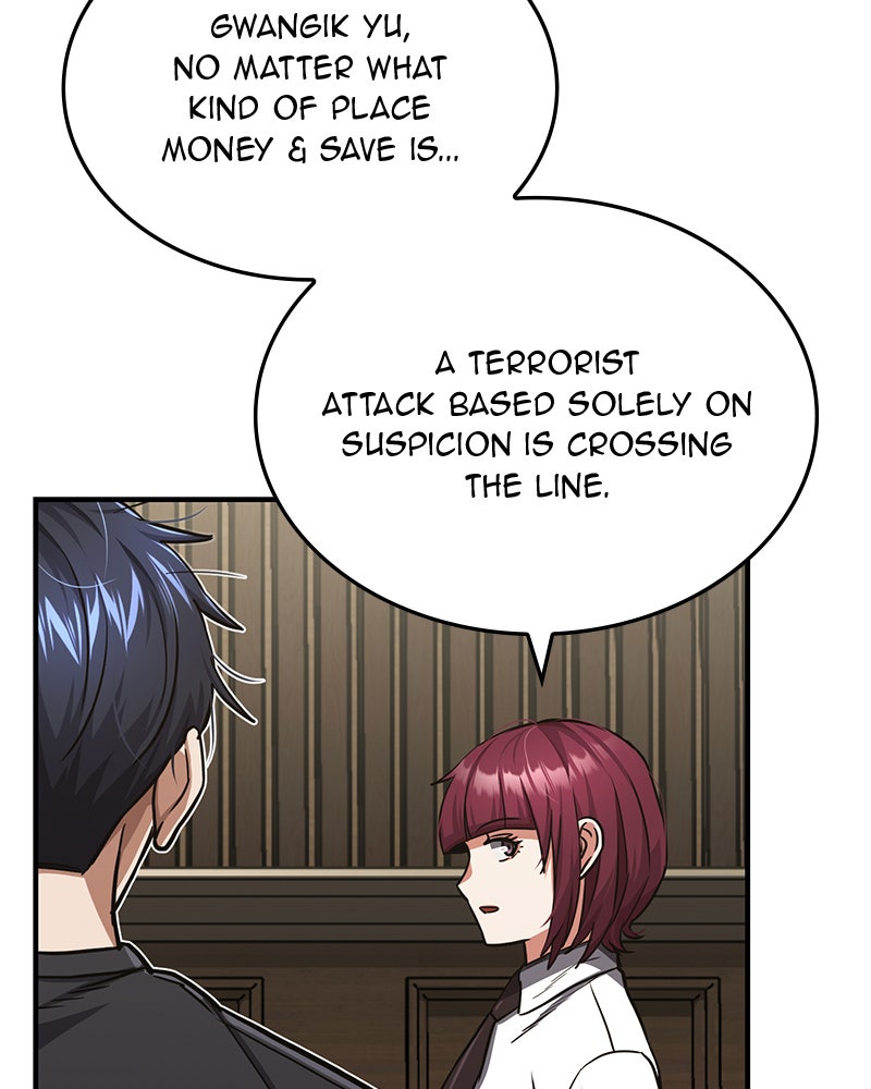 Read The Perfect Hybrid EN Manga Online