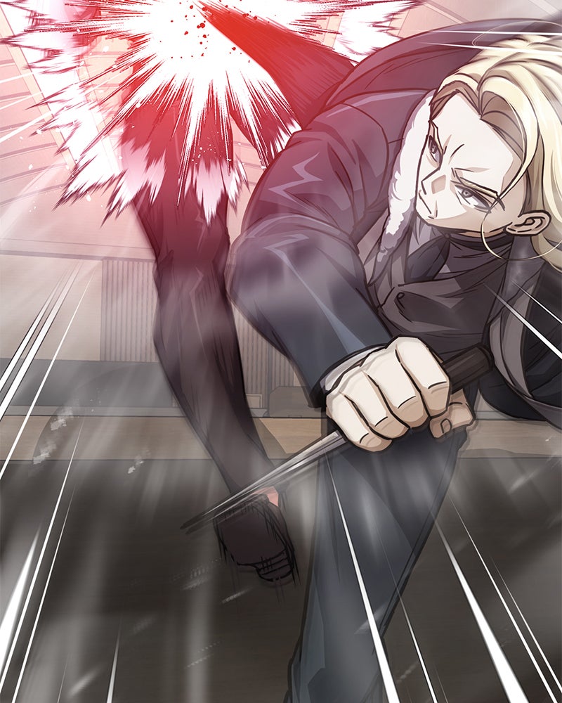 Read The Perfect Hybrid EN Manga Online