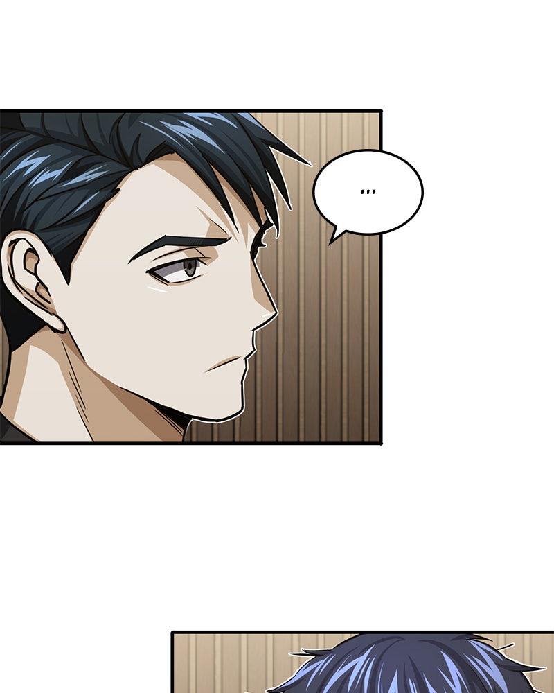 Read The Perfect Hybrid EN Manga Online