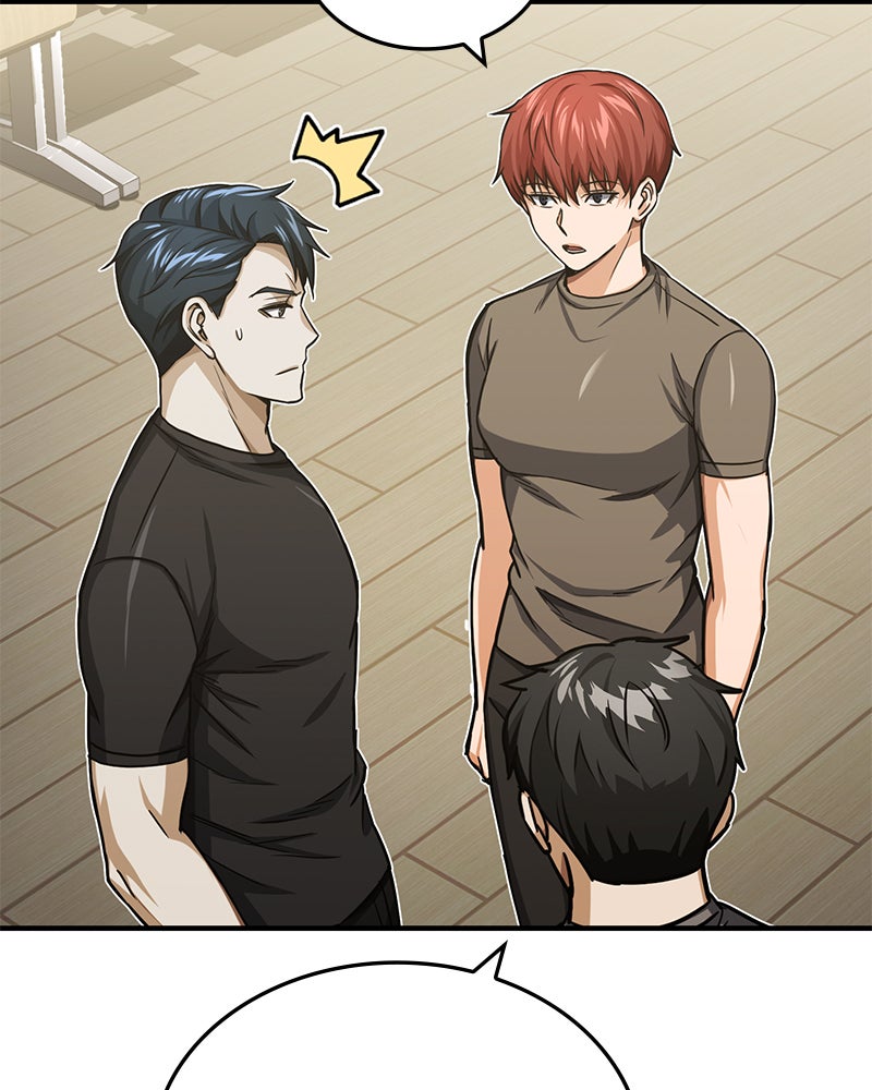 Read The Perfect Hybrid EN Manga Online