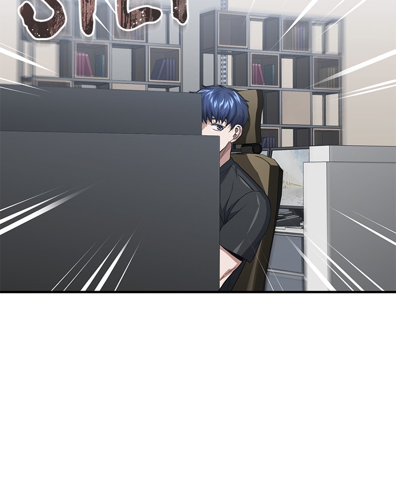 Read The Perfect Hybrid EN Manga Online