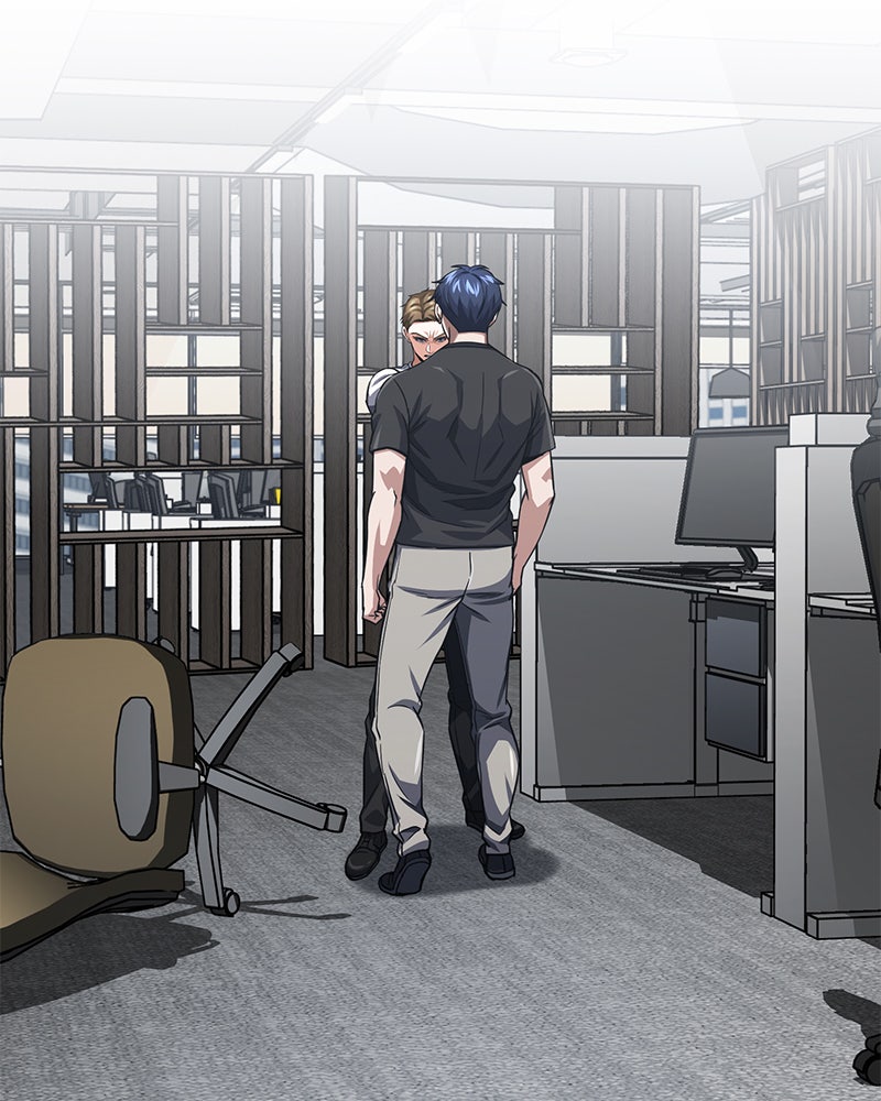 Read The Perfect Hybrid EN Manga Online