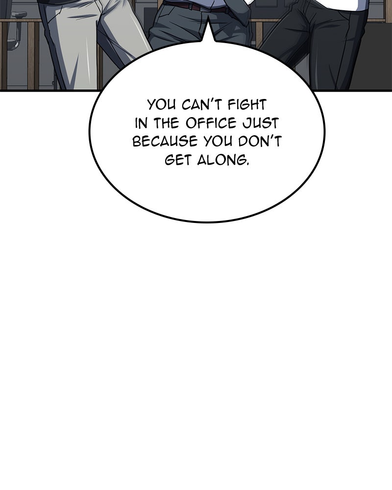 Read The Perfect Hybrid EN Manga Online