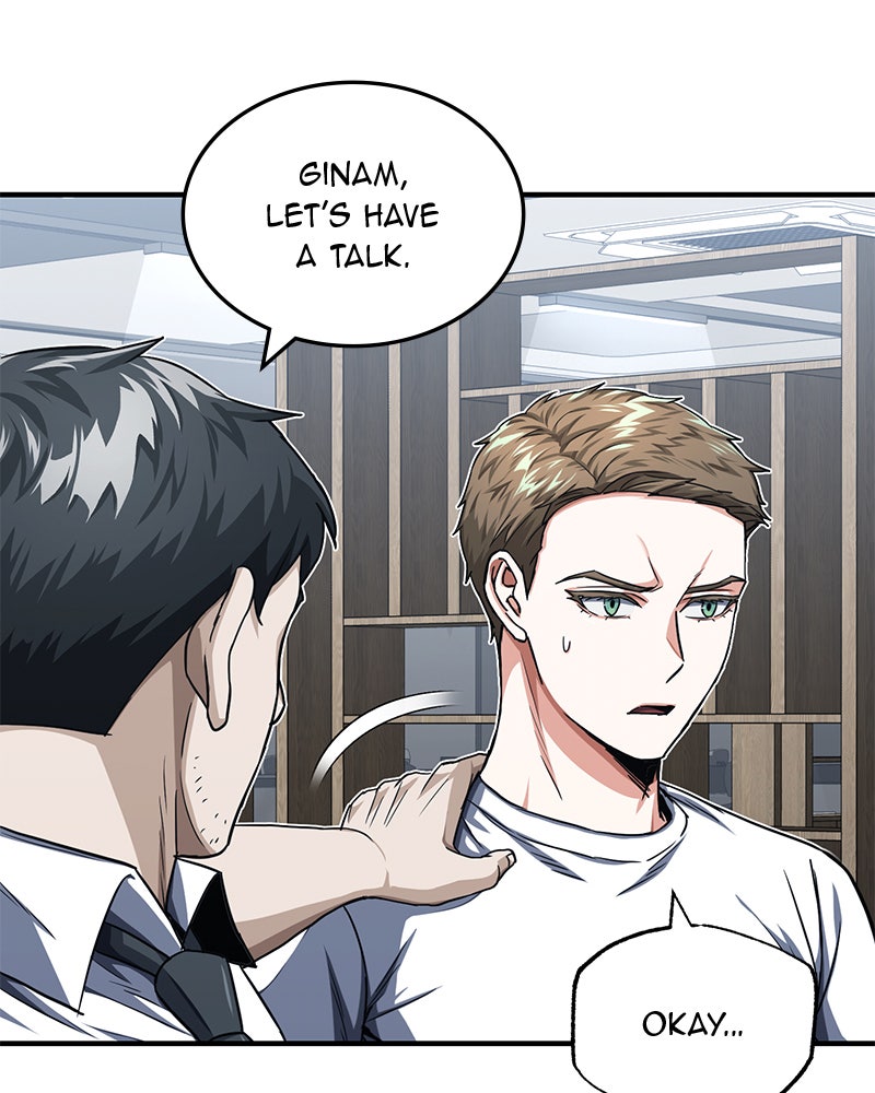 Read The Perfect Hybrid EN Manga Online