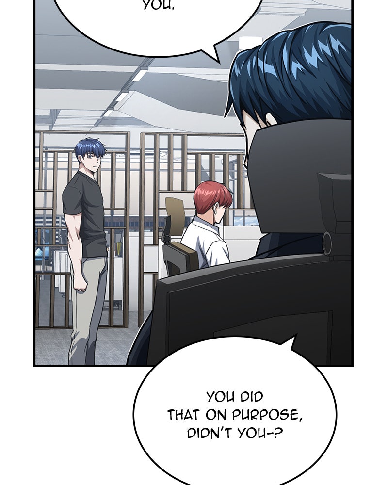 Read The Perfect Hybrid EN Manga Online