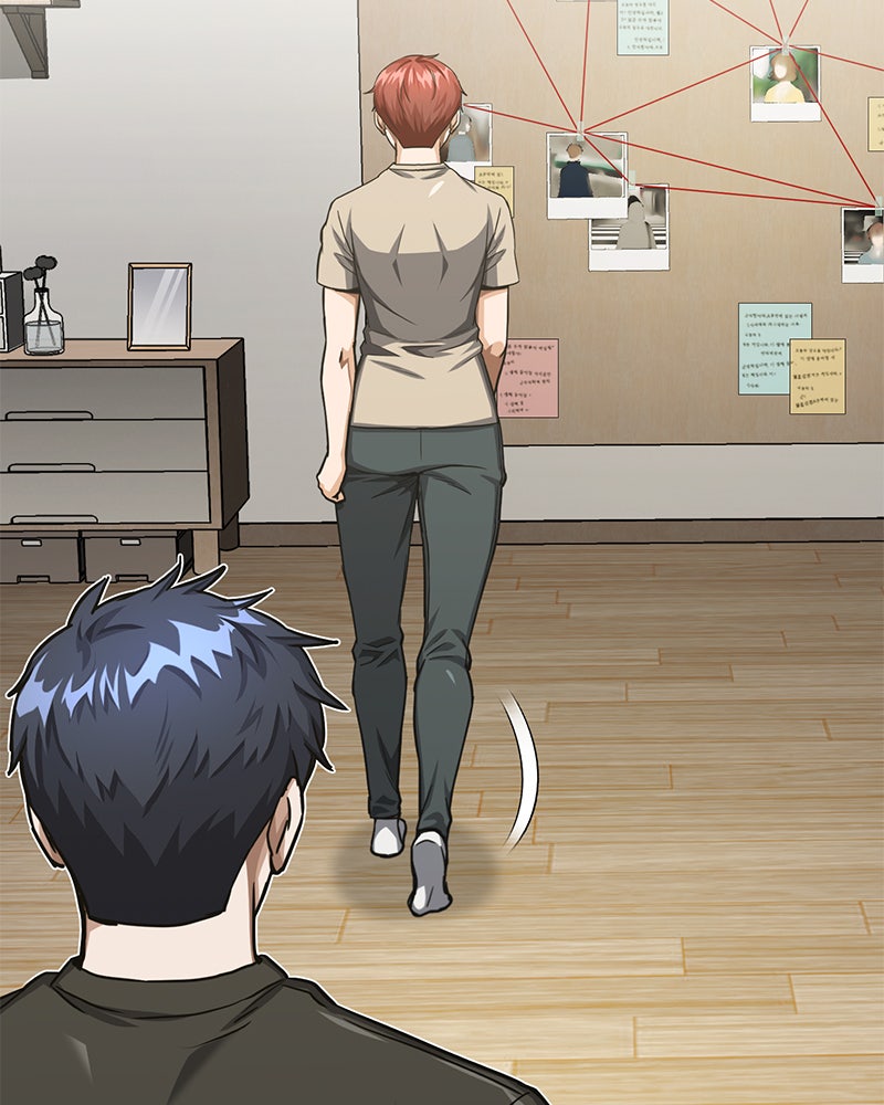 Read The Perfect Hybrid EN Manga Online