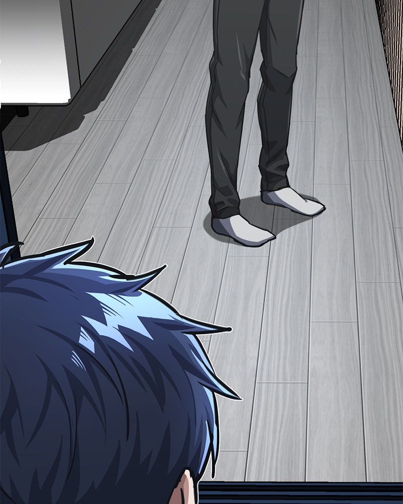 Read The Perfect Hybrid EN Manga Online