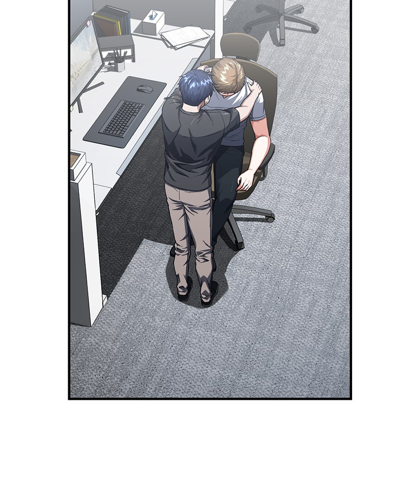 Read The Perfect Hybrid EN Manga Online