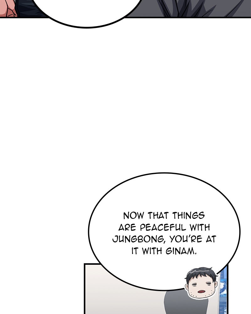 Read The Perfect Hybrid EN Manga Online