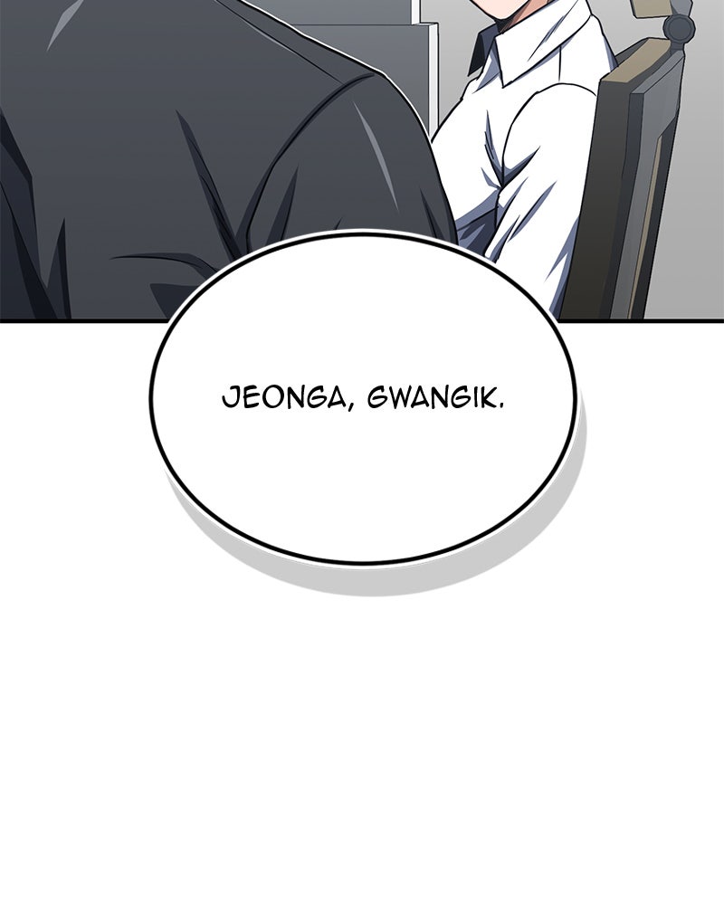 Read The Perfect Hybrid EN Manga Online