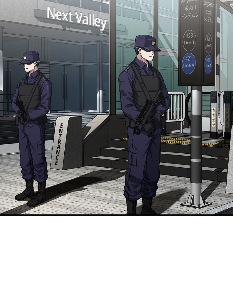 Read The Perfect Hybrid EN Manga Online