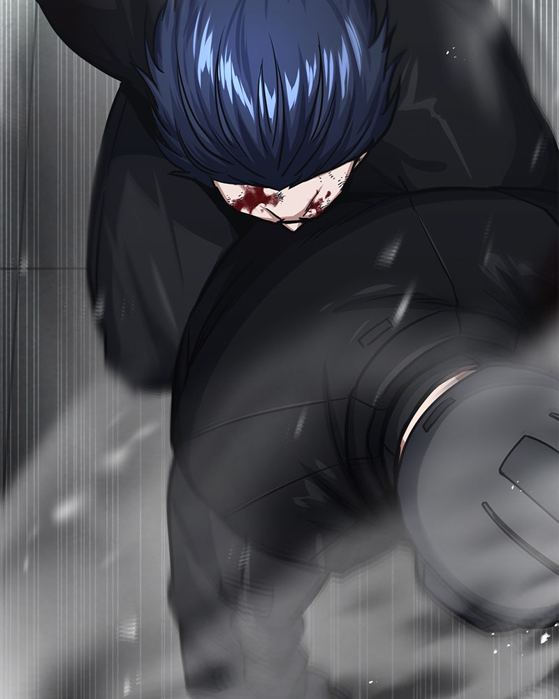 Read The Perfect Hybrid EN Manga Online