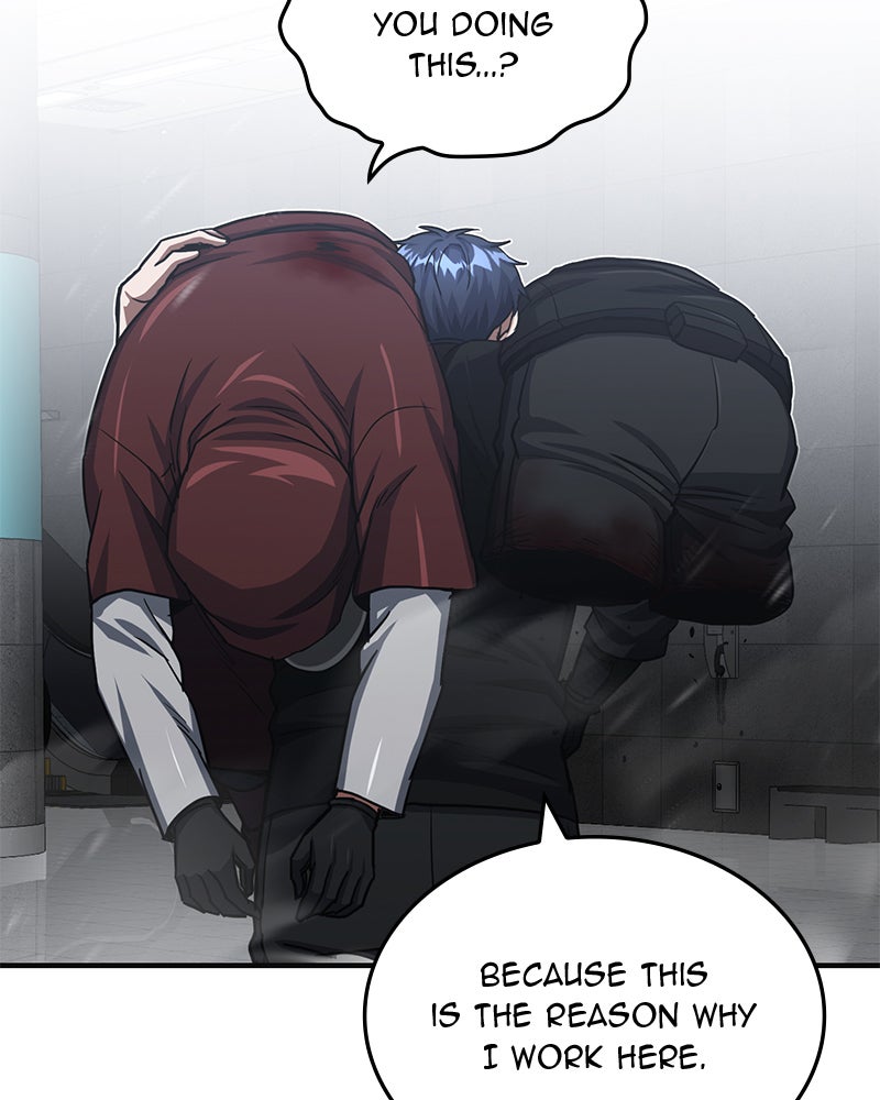 Read The Perfect Hybrid EN Manga Online
