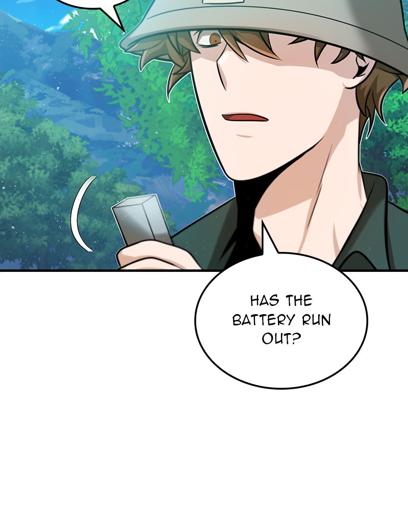 Read The Perfect Hybrid EN Manga Online