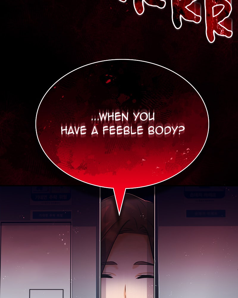 Read The Perfect Hybrid EN Manga Online