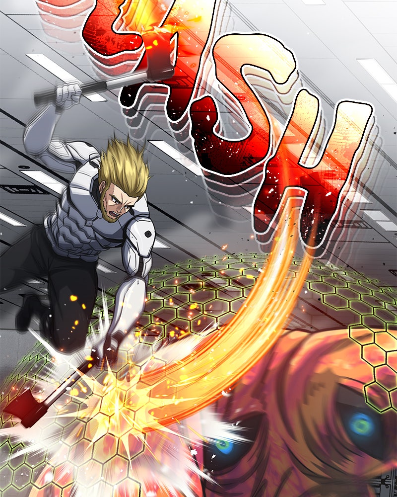 Read The Perfect Hybrid EN Manga Online