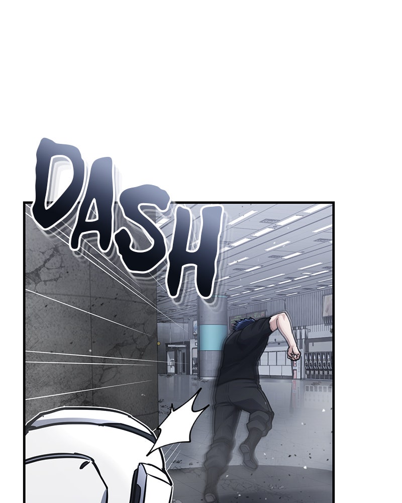 Read The Perfect Hybrid EN Manga Online