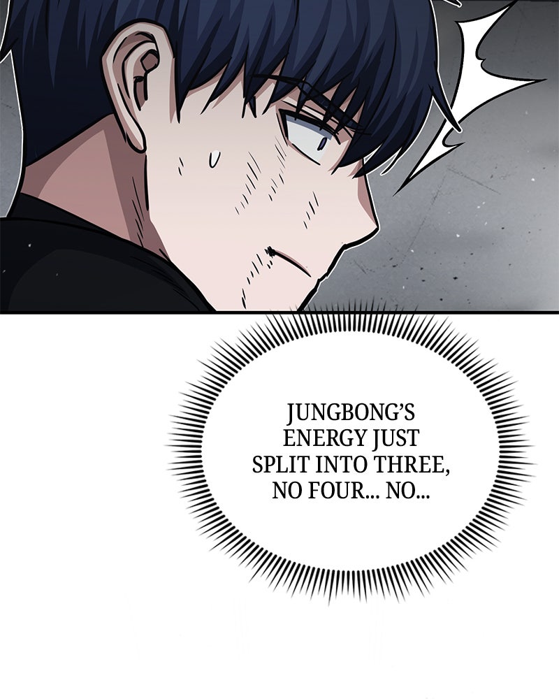 Read The Perfect Hybrid EN Manga Online