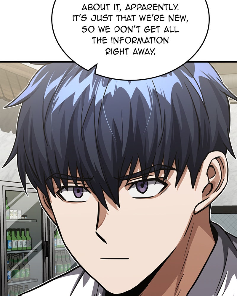 Read The Perfect Hybrid EN Manga Online