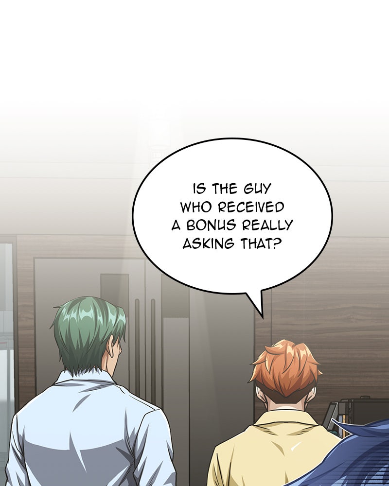 Read The Perfect Hybrid EN Manga Online